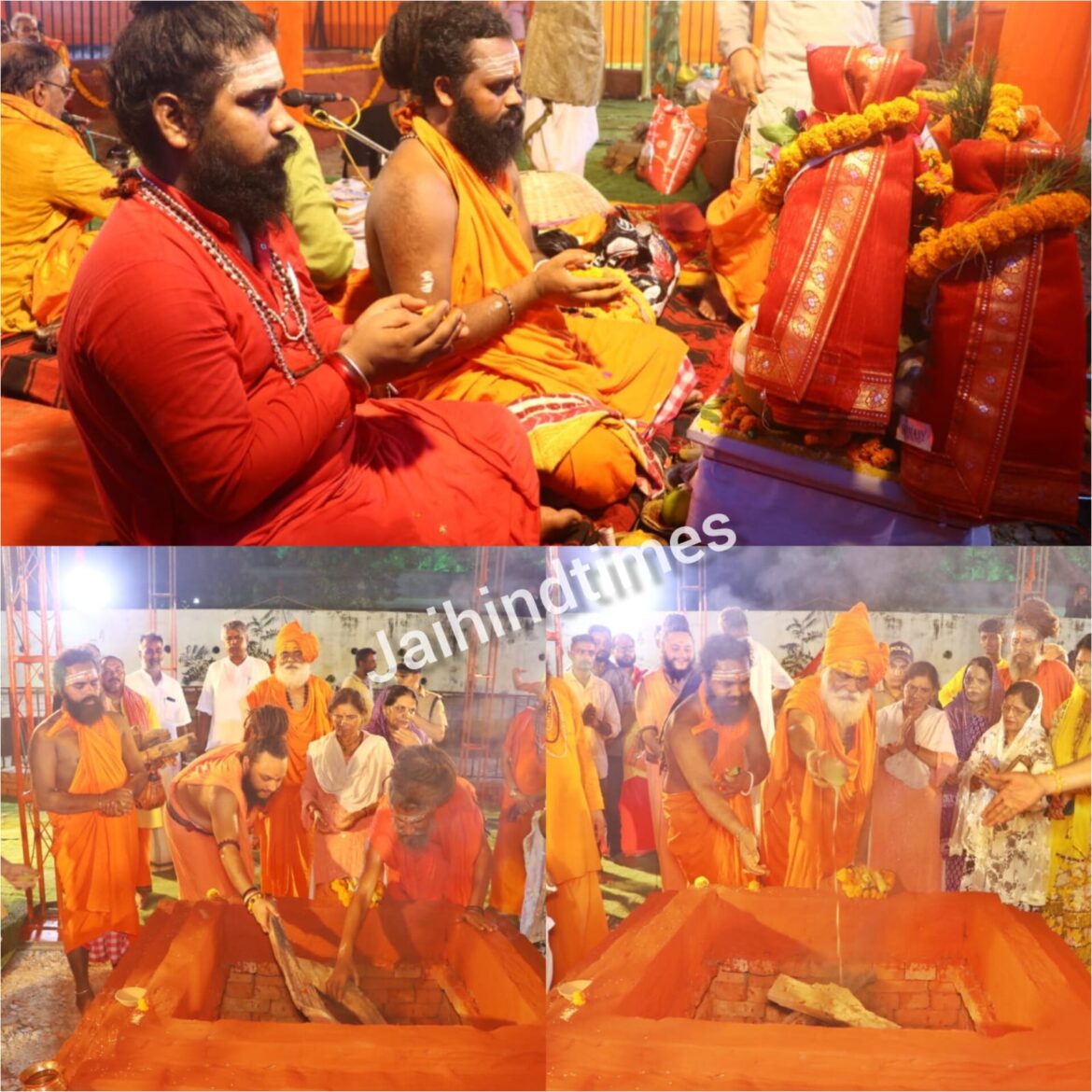 Shri Anandeshwar Ashram