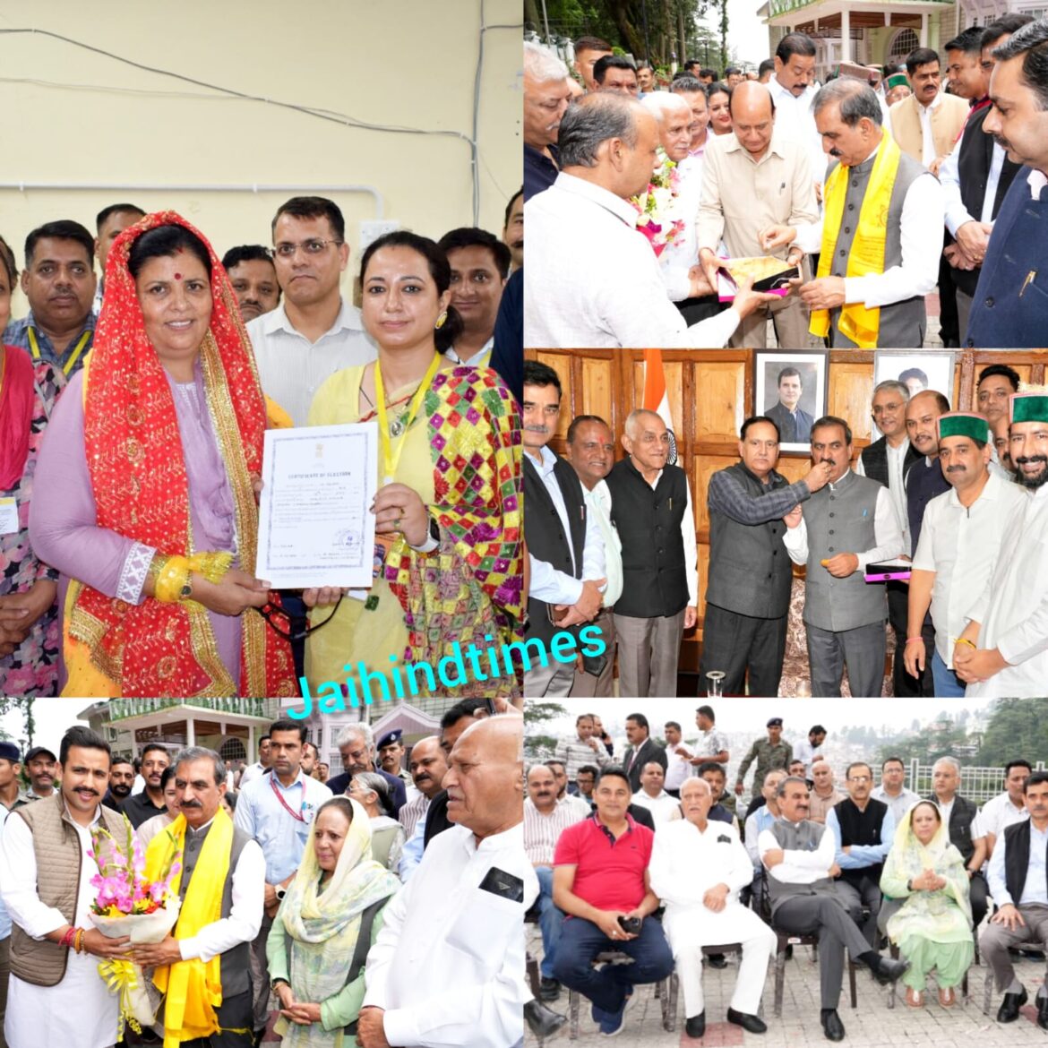 Himachal By Election Result 2024 Live