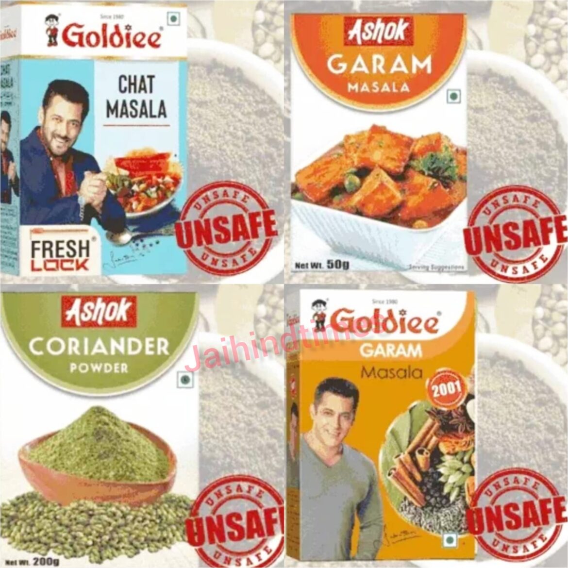KANPUR BIG BREAKING NEWS: Many branded spices including Ashok, Goldie failed in the second test while some passed