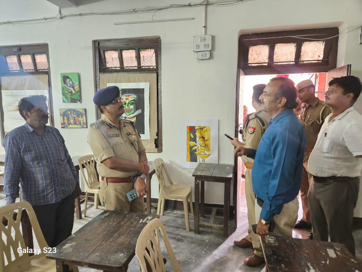 Police Recruitment Exam