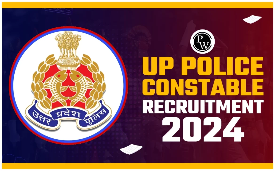  UP Police Constable Recruitment Exam 2024 : यूपी पुलिस ने लोगों से मांगी मदद, गुप्त रहेगा जानकारी देने वाले का नाम