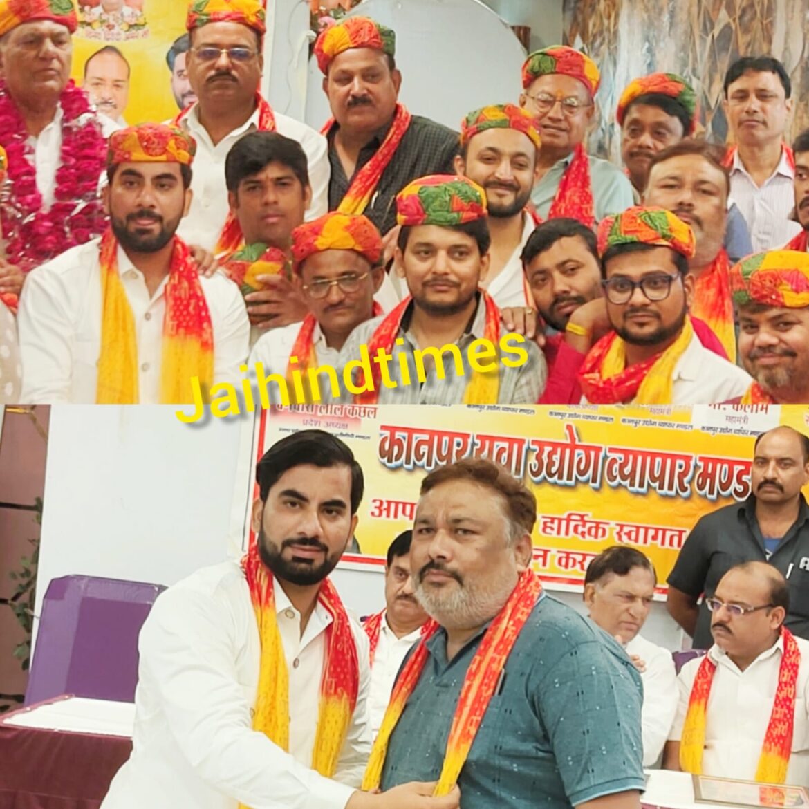 Youth Industry Trade Board AYUSH President, Shekhar General Secretary, Anurag Dwivedi became Vice President.