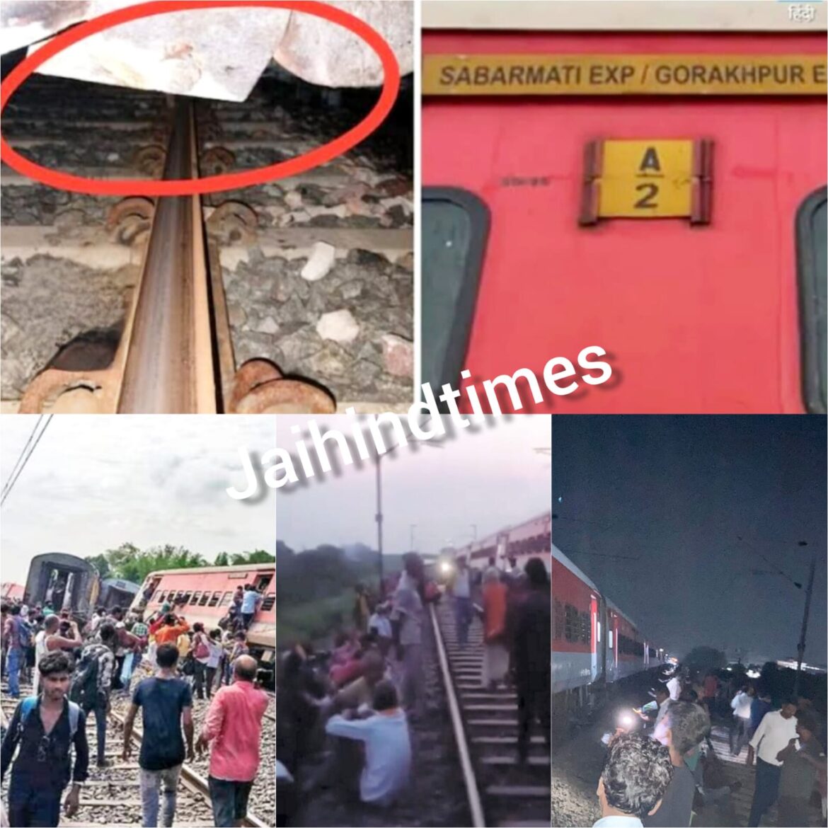 25 coaches of Sabarmati Express derailed in Kanpur