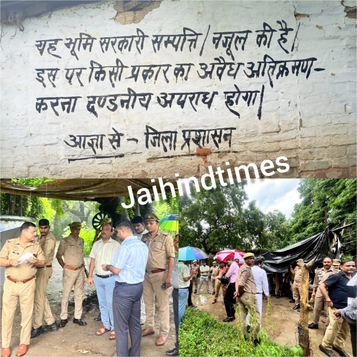 KANPUR DM IN ACTION MODE: Administration locks Nazul land worth billions of Civil Lines