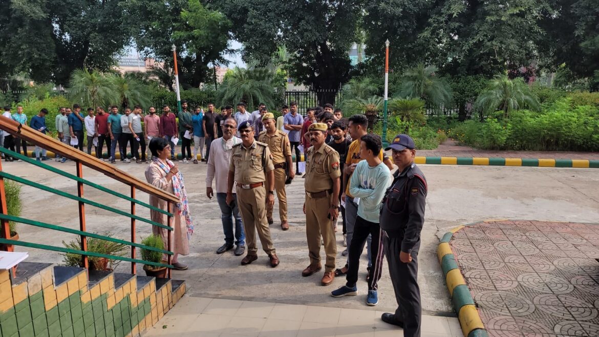 Police Recruitment Exam