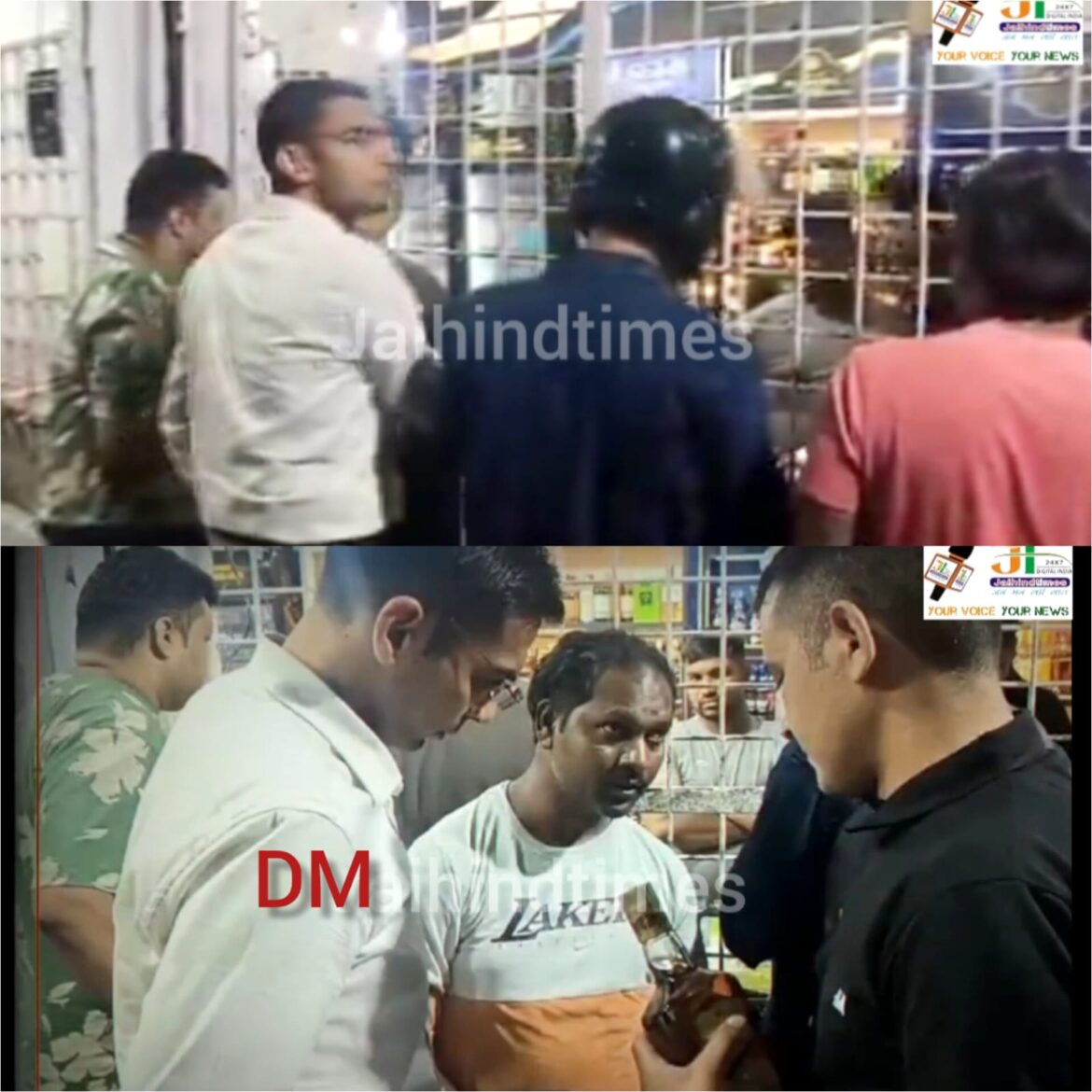 District Magistrate Savin Bansal