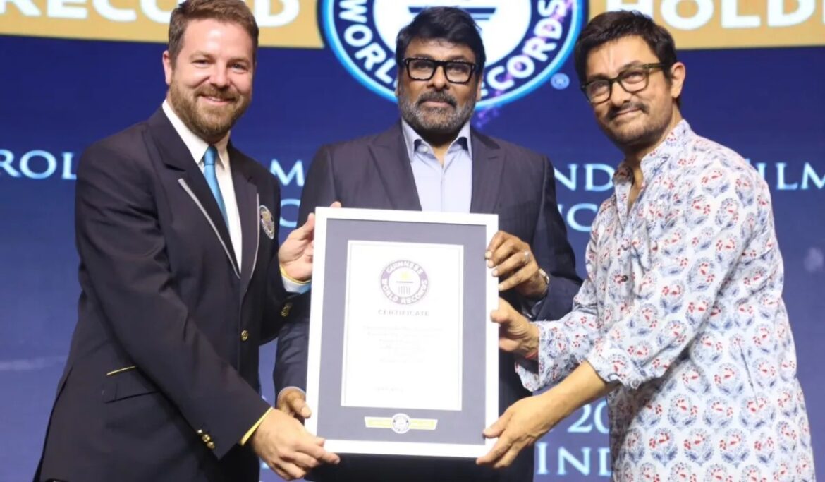  Chiranjeevi awarded Guinness World Record