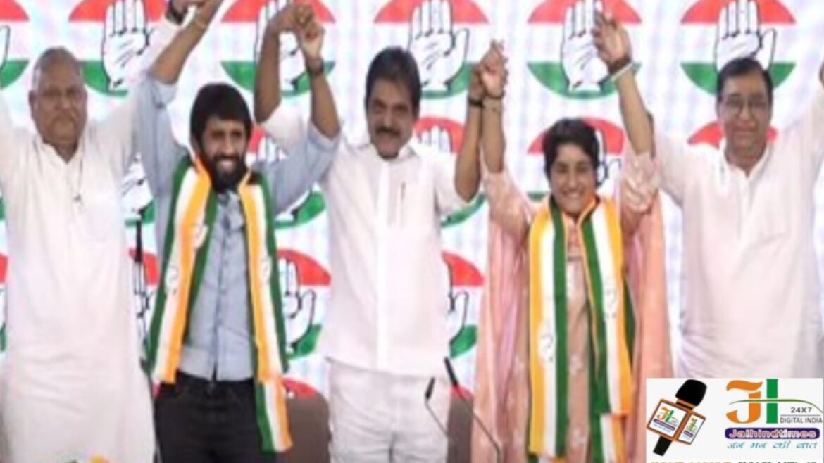 Vinesh Phogat and Bajrang Punia become Congressmen