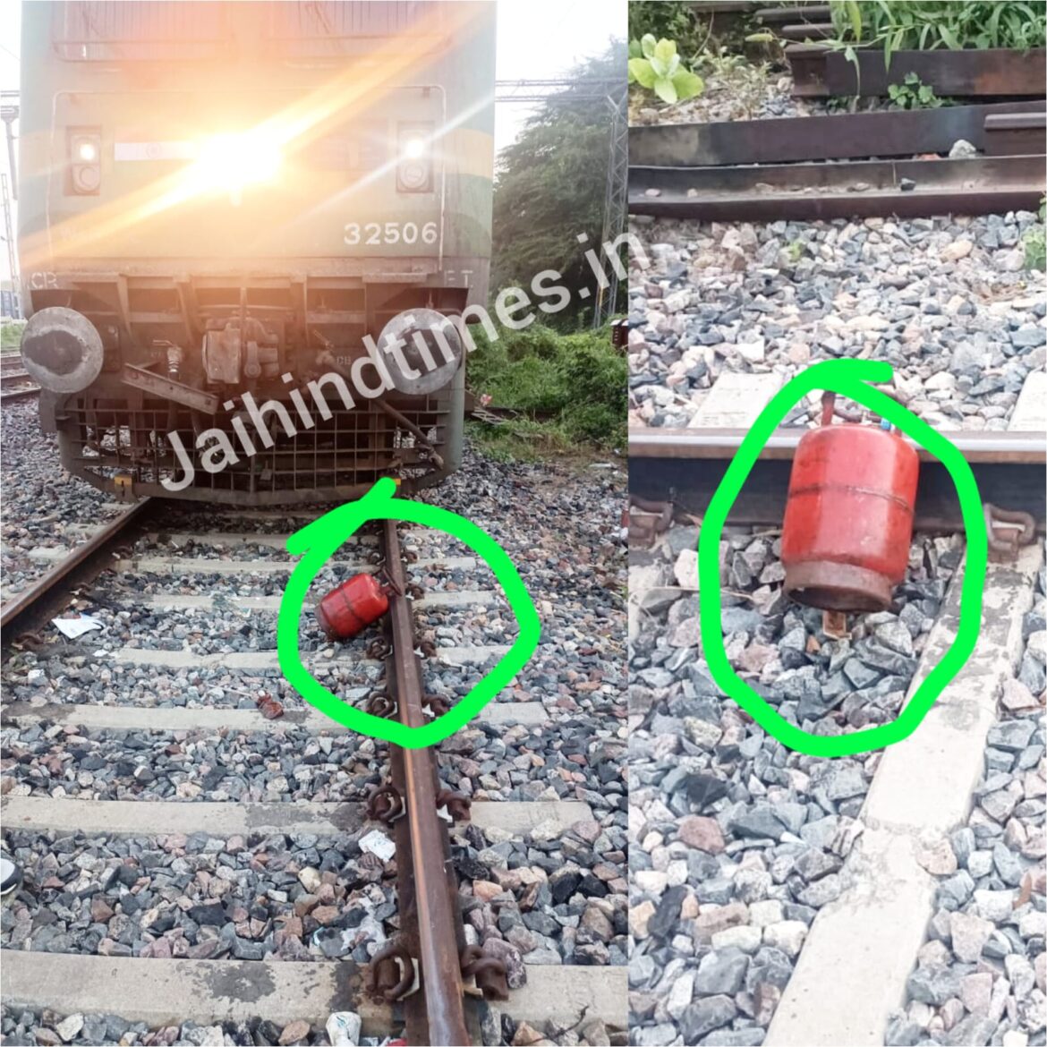 BREAKING NEWS: Once again a conspiracy to overturn the train!, 5 liter cylinder kept on the track