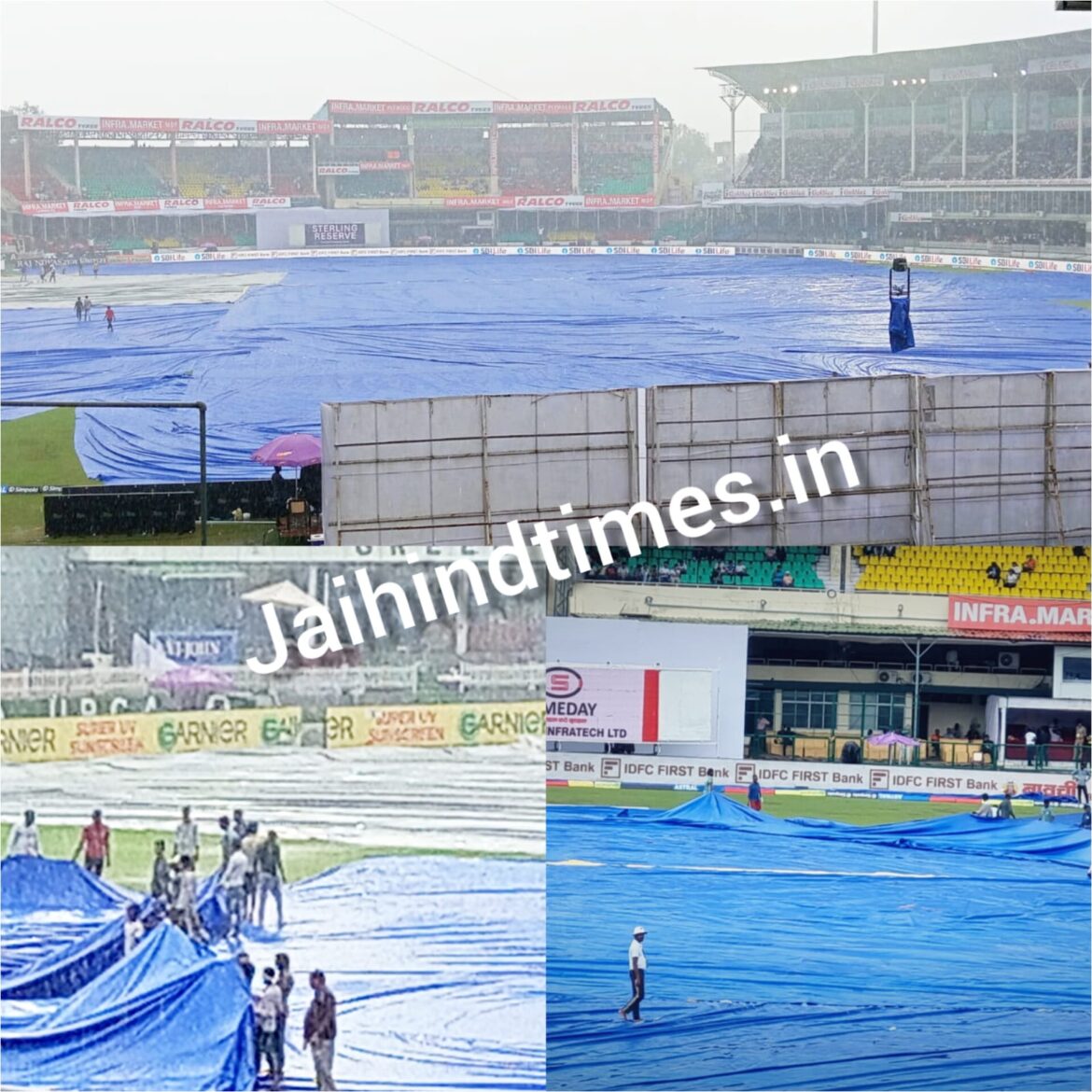 INDIA vs BANGLADESH Test Match: Today's game ended due to rain