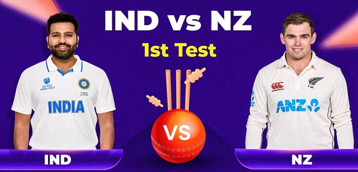 India vs New Zealand