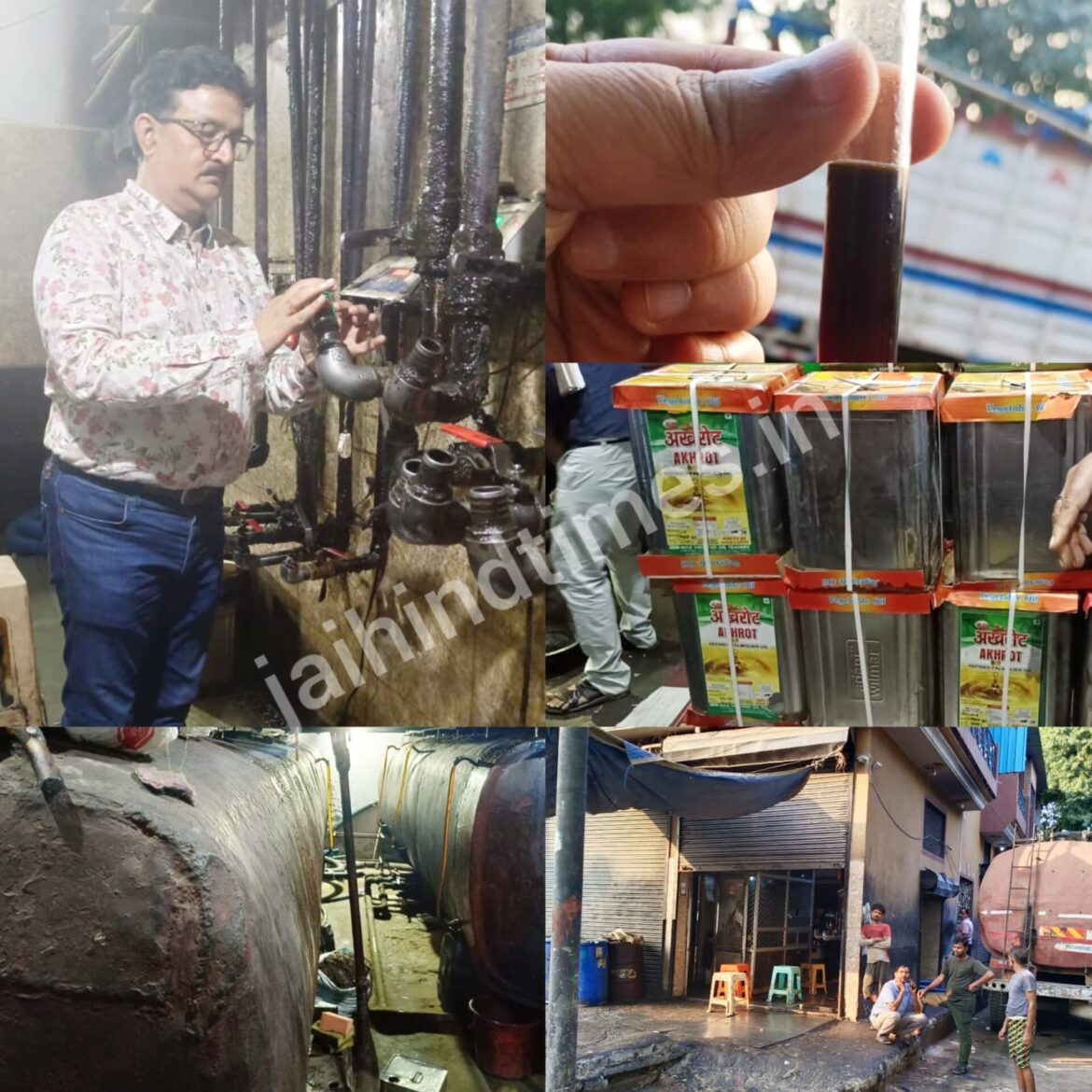 KANPUR NEWS: Rs 55 lakh worth of adulterated oil, 32 tonnes of mustard, sunflower, rice bran seized