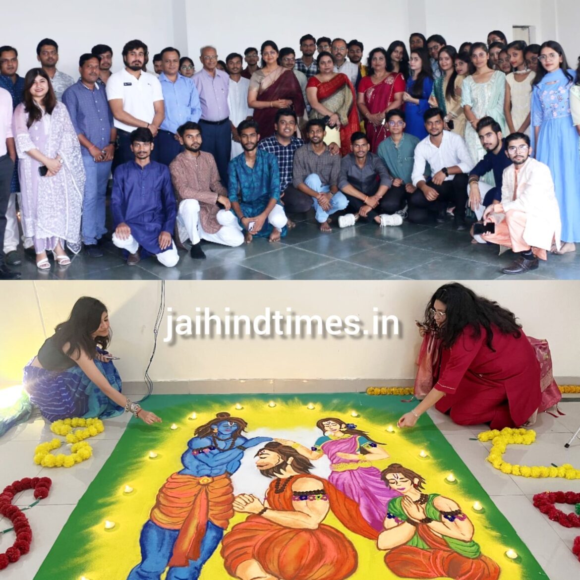 Jagran Institute of Digital Animation: Ram-Siya, Hanuman dominated in Rangoli competition; Ram-Darbar first in mythology based rangoli competition