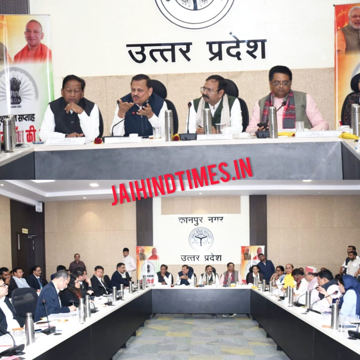 KANPUR NEWS: DM sir, you do not take service, other officers do: MP Ramesh Awasthi, debate on standards between MP and DM regarding TSH.