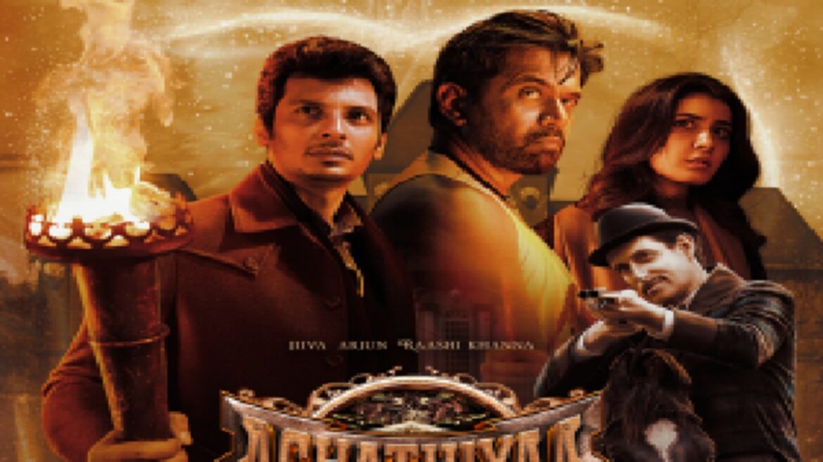 Aghathiyaa-Angels Vs Devil Official Hindi Teaser