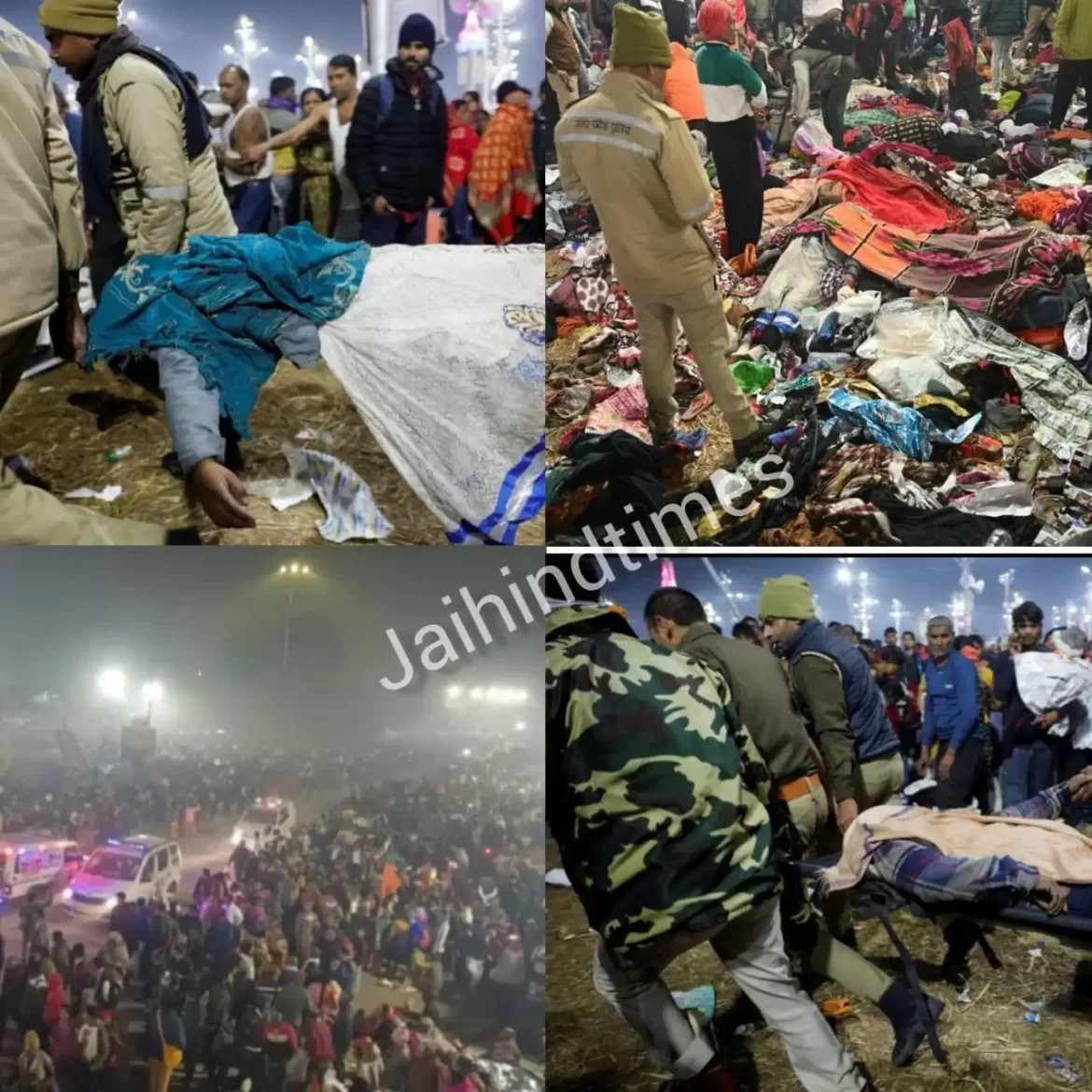  Mahakumbh Stampede