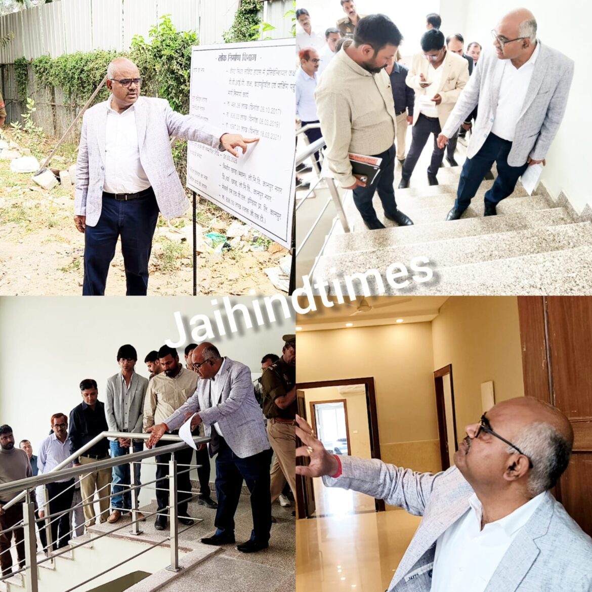 DM inspection at Circuit House