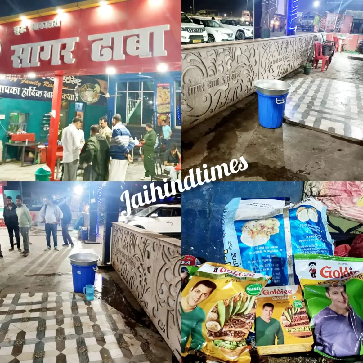 VIRAL VIDEO: What did the officials of the Food Safety Department say on the video of baking bread by kneading flour in drain water in Sagar Dhaba of Kanpur?
