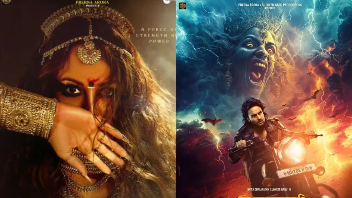 Sonakshi Sinha in Jatadhara