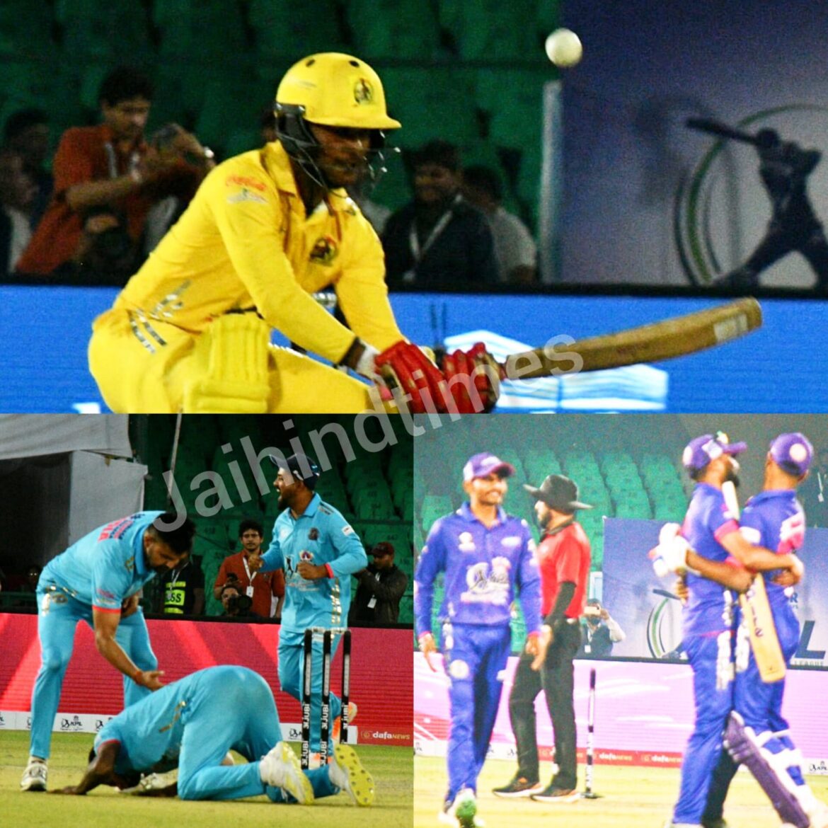 Kanpur Premier League