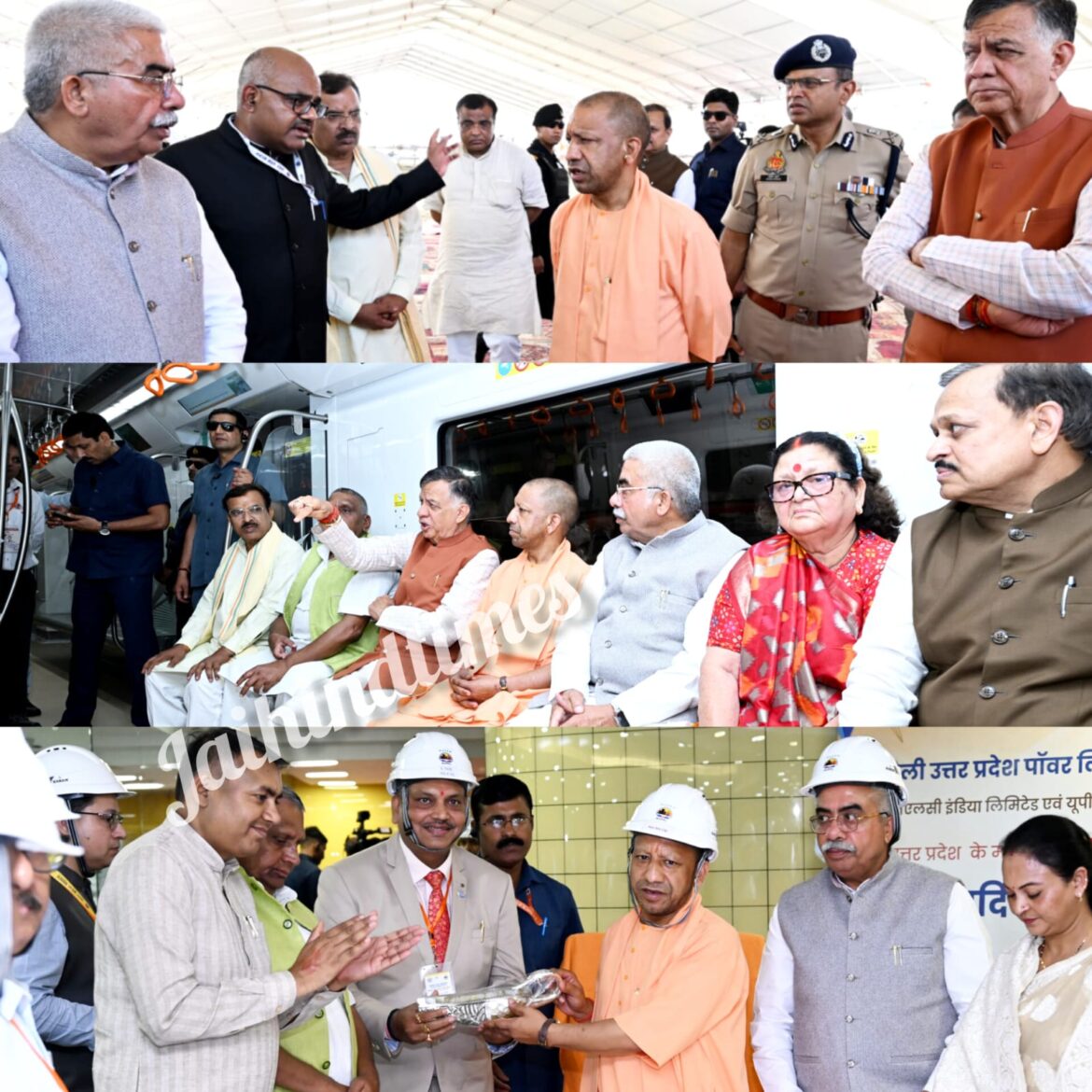 KANPUR BIG BREAKING NEWS