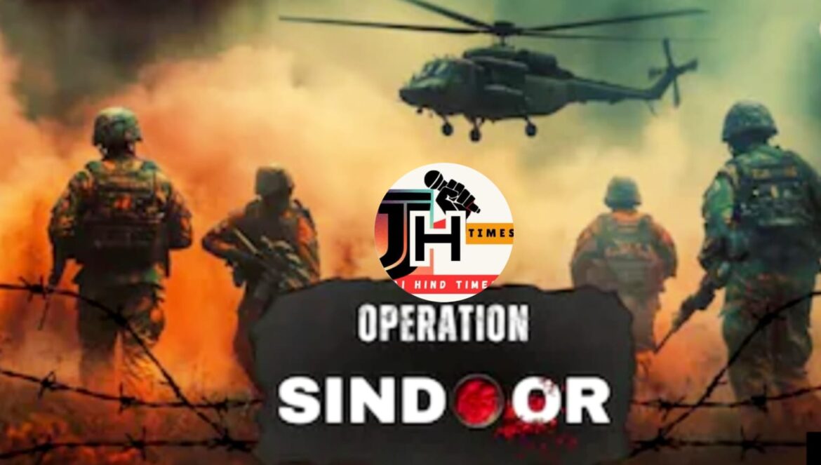 Operation Sindoor
