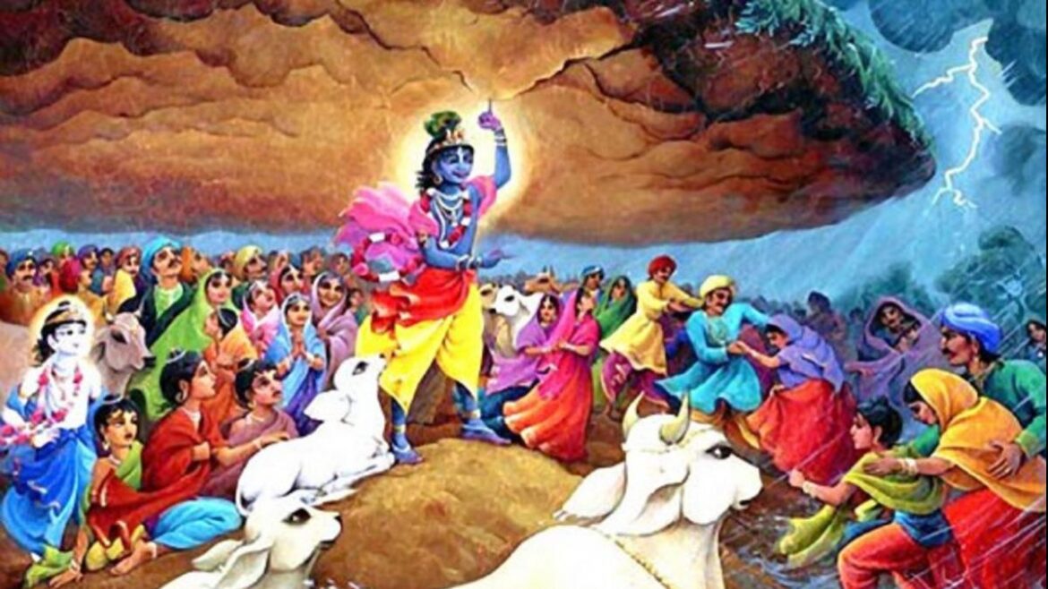 Govardhan Parvat