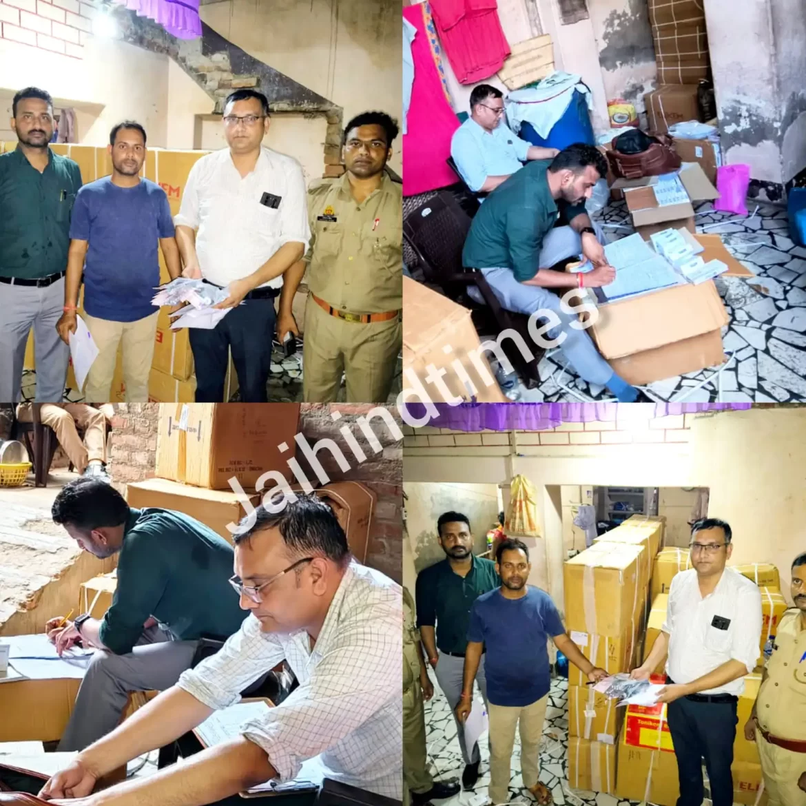 KANPUR BREAKING NEWS: