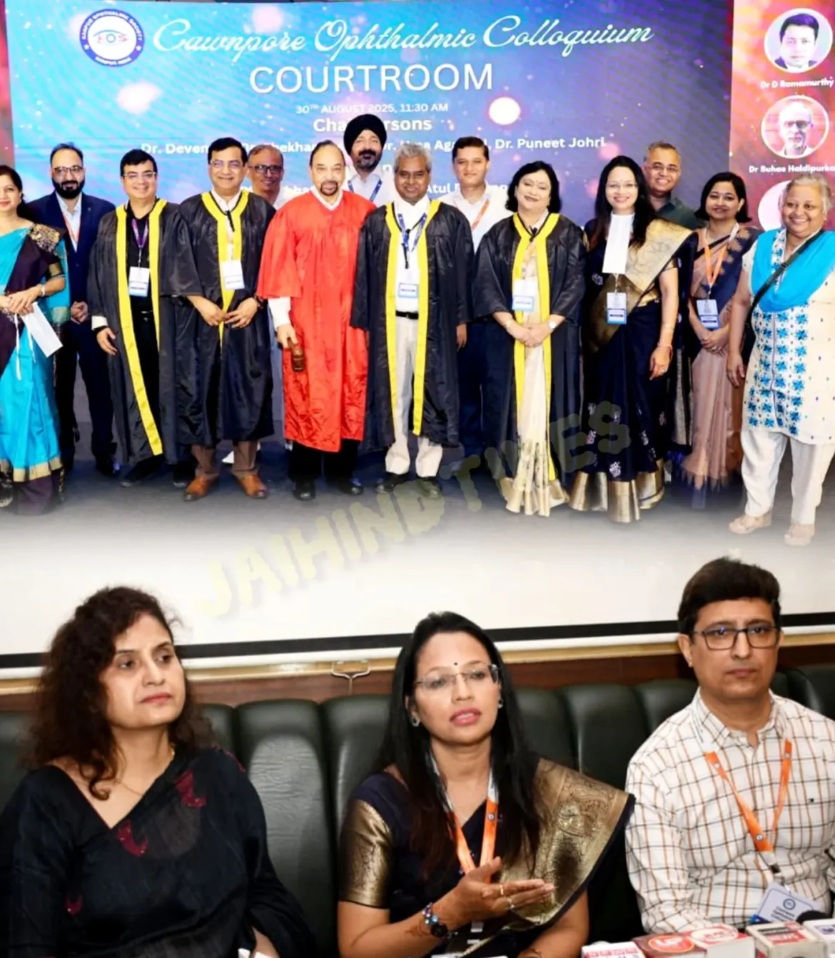 KANPUR NEWS: Conference of ophthalmologists, experts' warning - Use of steroids is extremely dangerous for the eyes