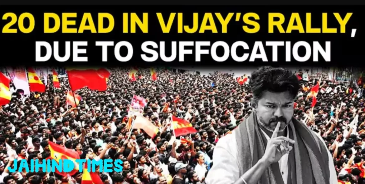 Stampede at Tamil actor Vijay's rally