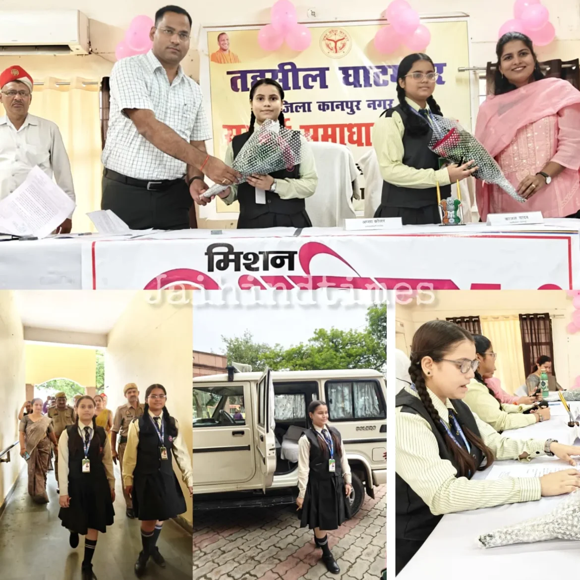 KANPUR GHATAMPUR NEWS