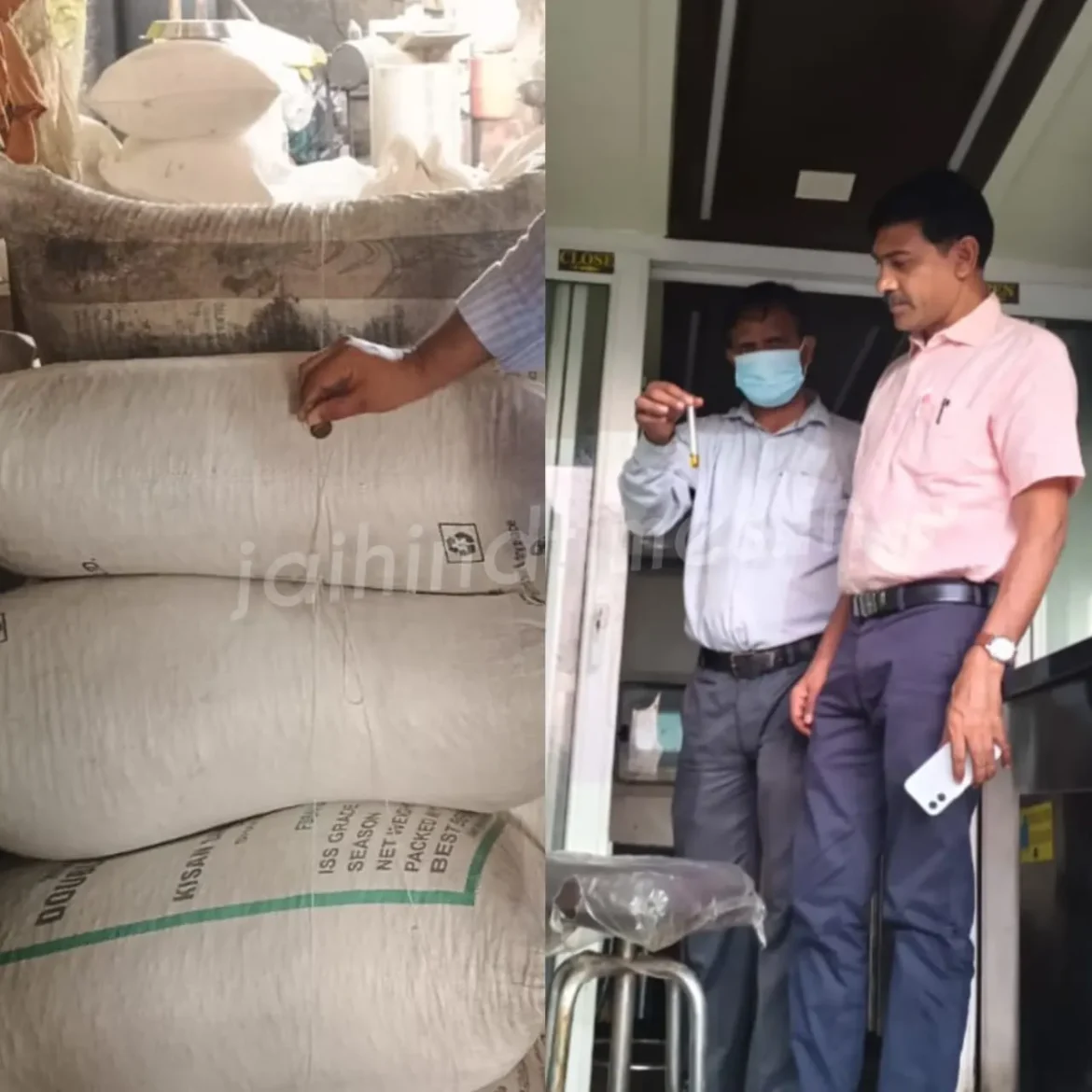 KANPUR BIG NEWS: Cardamom seeds and seeds are being prepared by mixing indigo