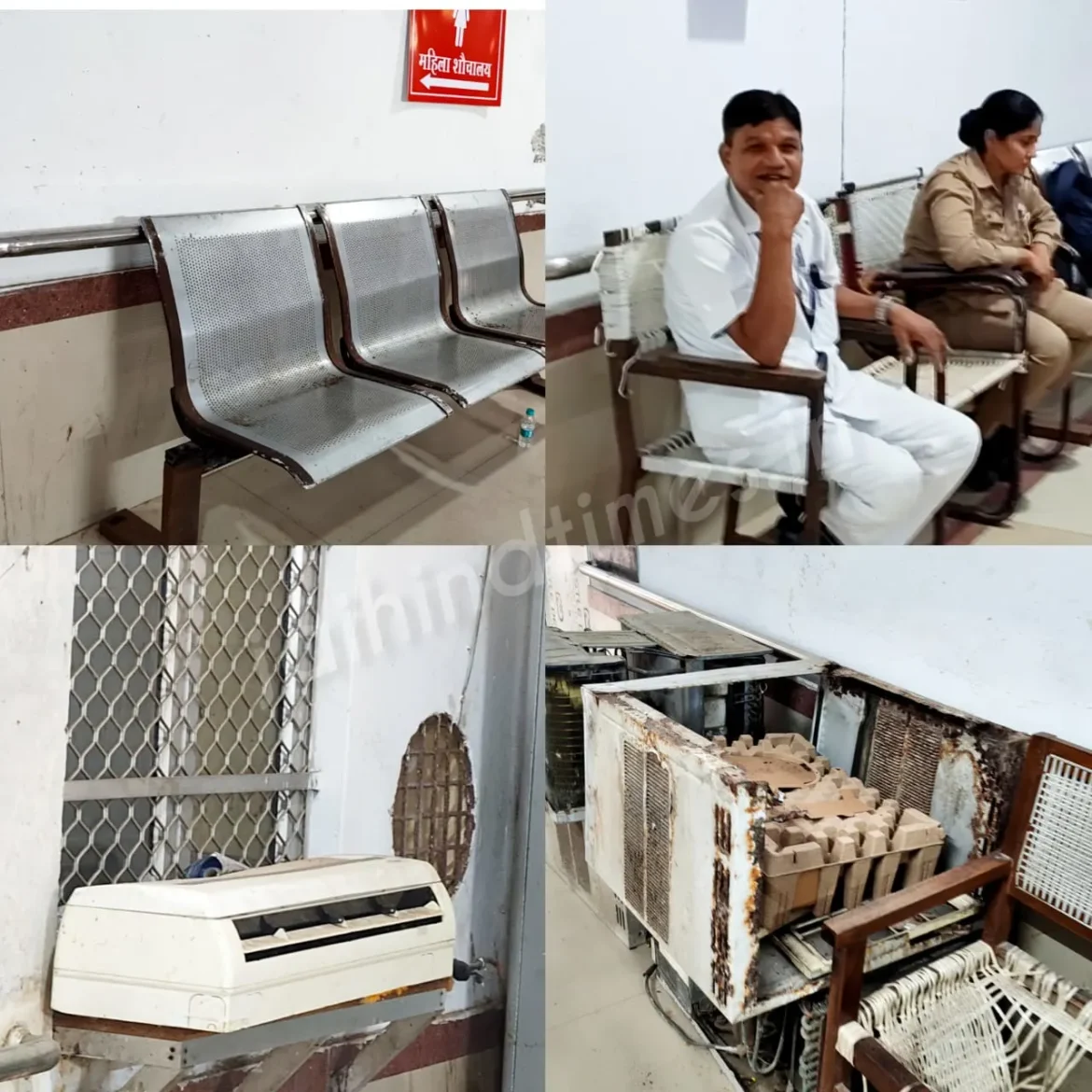 KANPUR COLLECTORATE NEWS