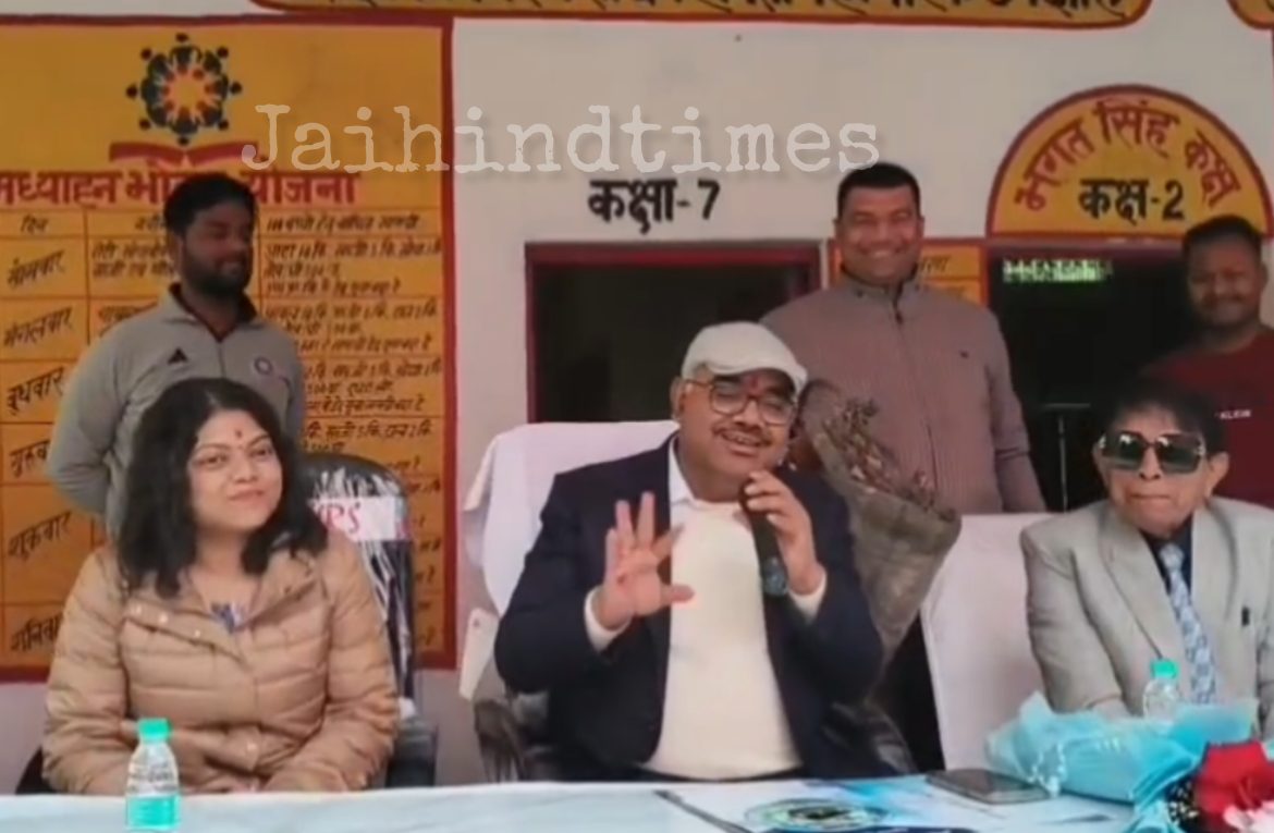 Kanpur Good News : बच्चों की डिमांड डीएम ने की पूरी, नर्सरी से कक्षा 12 तक के सभी विद्यालय 19 और 20 दिसंबर तक बंद रहेंगे