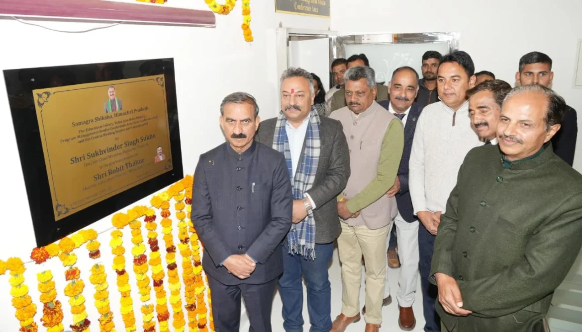 Himachal Pradesh News