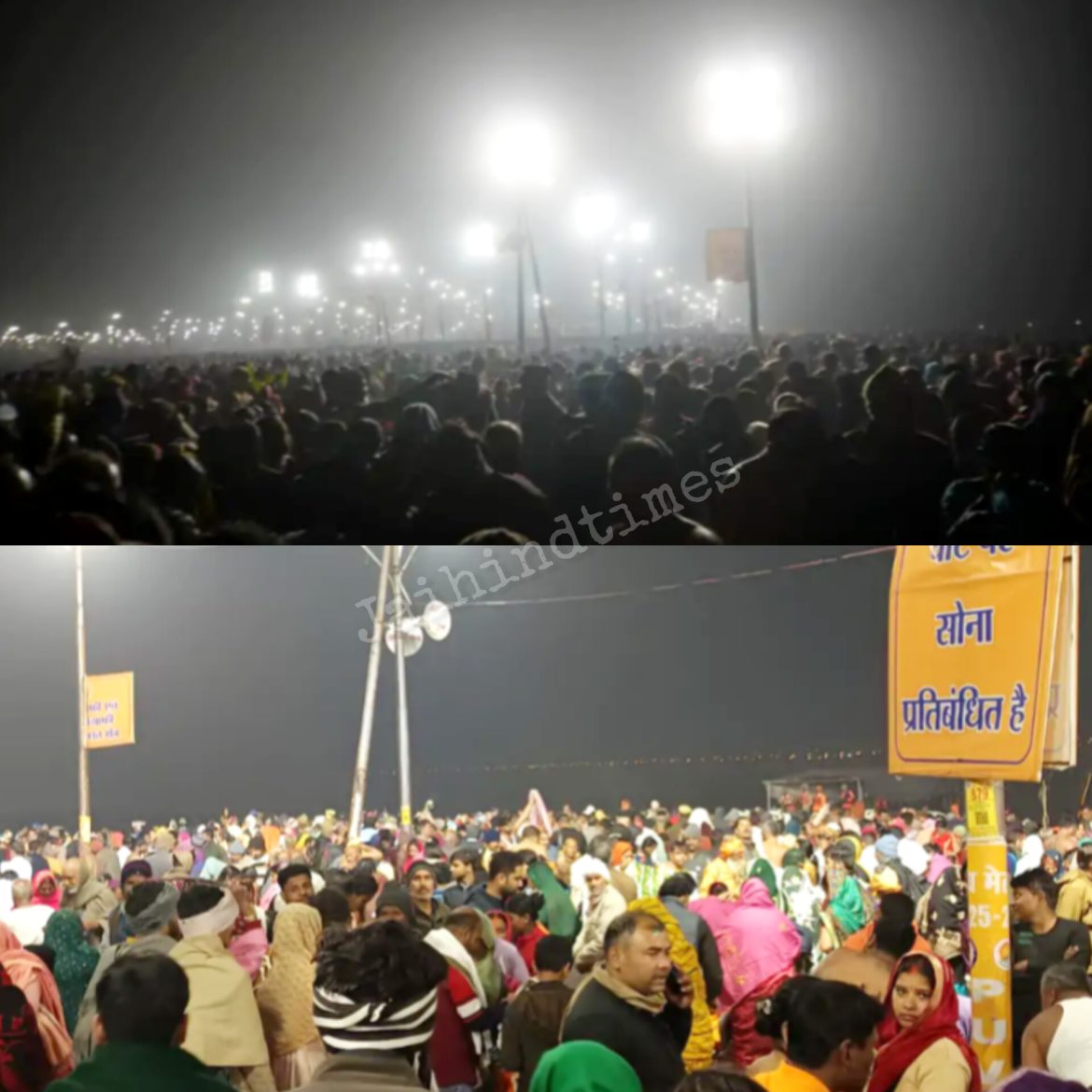 Magh Purnima 2026 : प्रयागराज संगम पर जबरदस्त भीड़, कोहरा इतना कि लोग हाथ पकड़कर चल रहे, VIP मूवमेंट पर रोक