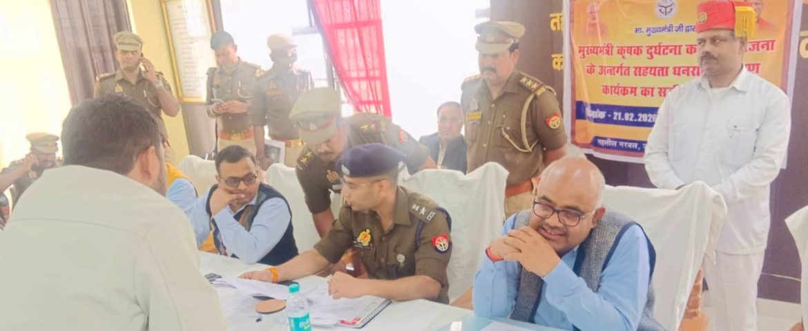 KANPUR NARWAL NEWS : समाधान दिवस में डीएम से एसडीएम पेशकार की शिकायत, कारण बताओ नोटिस जारी