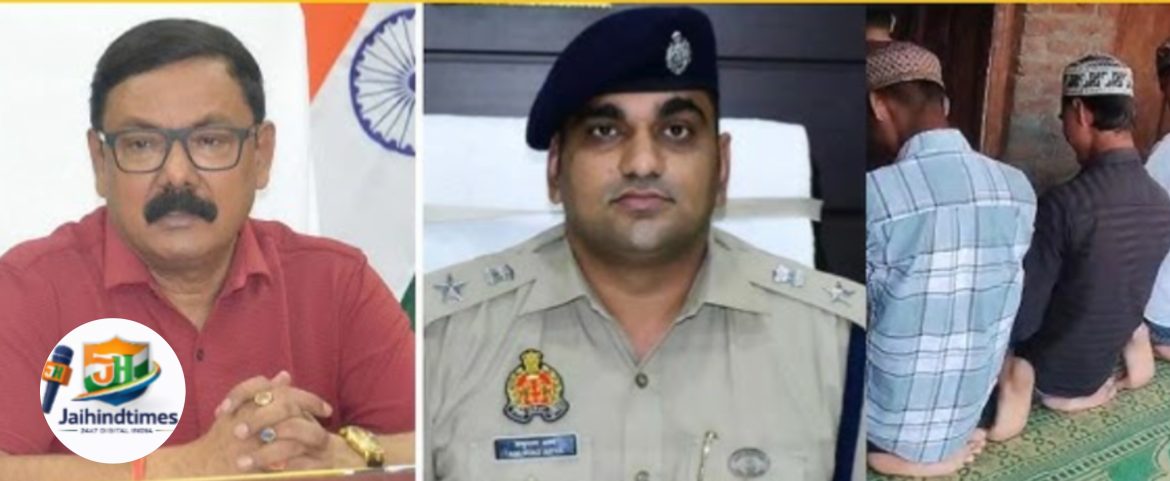 Breaking News : हाईकोर्ट ने बरेली DM अविनाश सिंह और SSP अनुराग आर्या को 23 मार्च को किया तलब, पढ़ें मामला