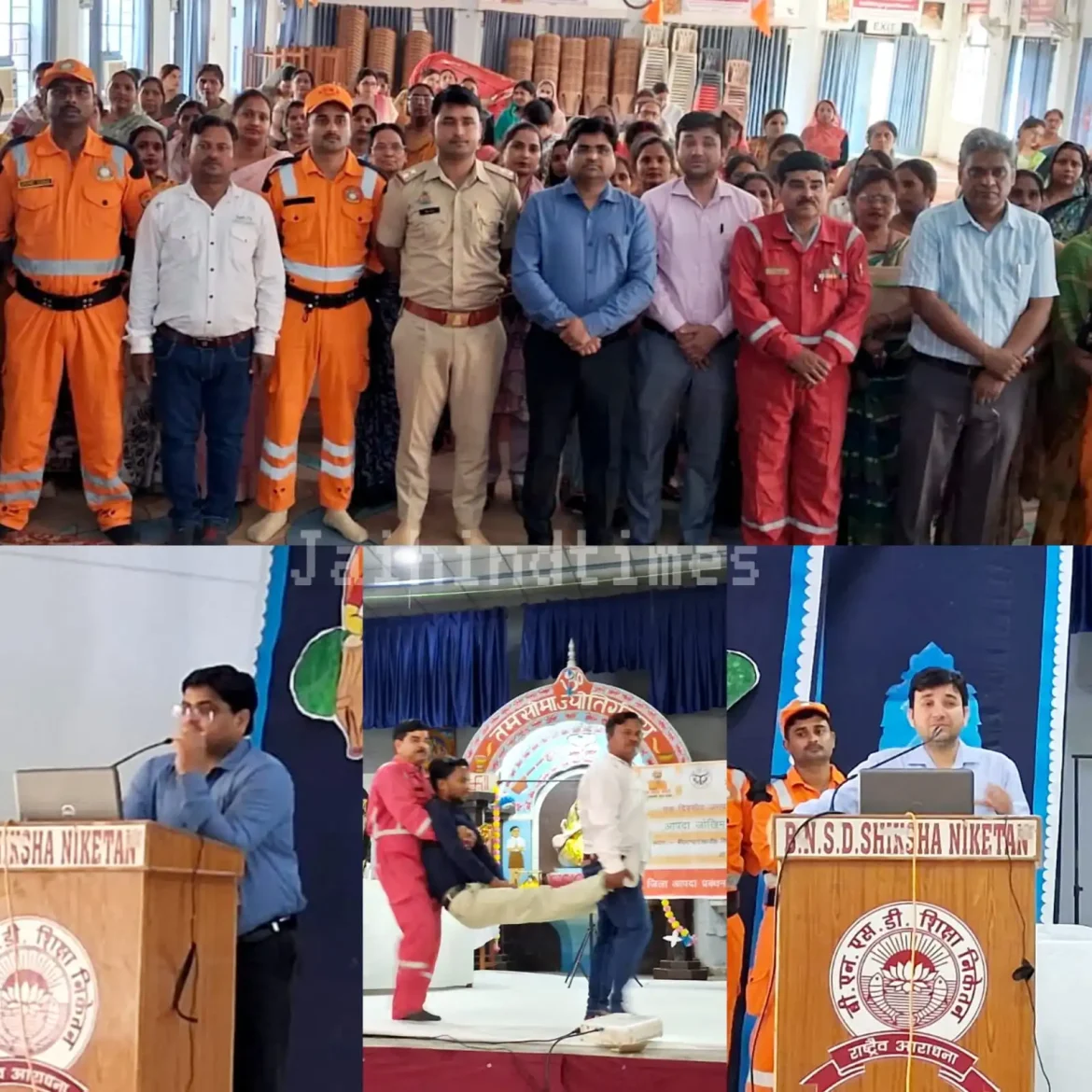 KANPUR NEWS : आपदा प्रबंधन पर प्रशिक्षण कार्यक्रम, अधिकारियों ने दिए जरूरी दिशा-निर्देश, जन जागरूकता को लेकर दी गई जानकारी