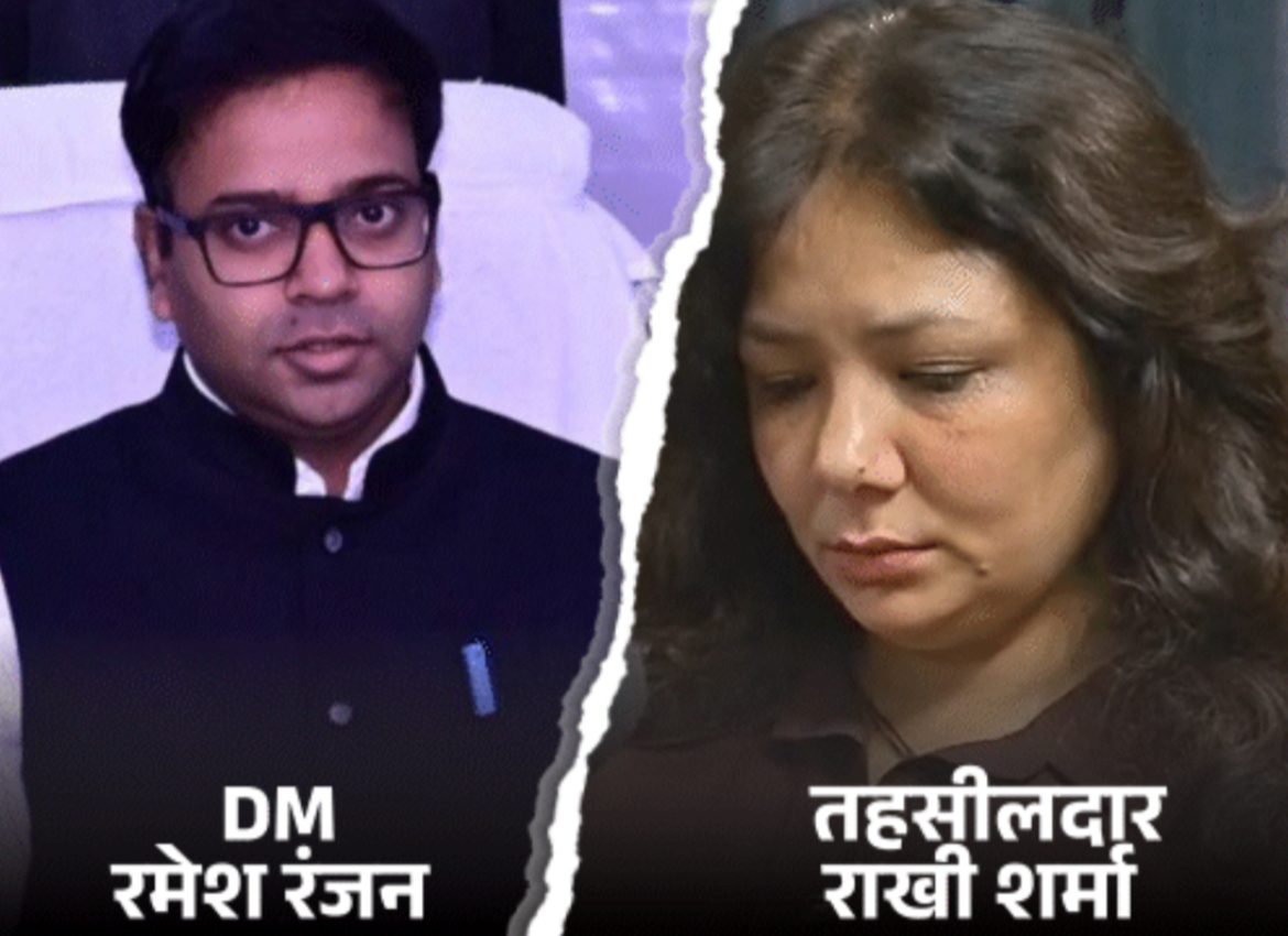 Uttar Pradesh News : फ़िरोज़ाबाद डीएम पर रिश्वत का आरोप लगाने वाली तहसीलदार राखी शर्मा लखनऊ अटैच