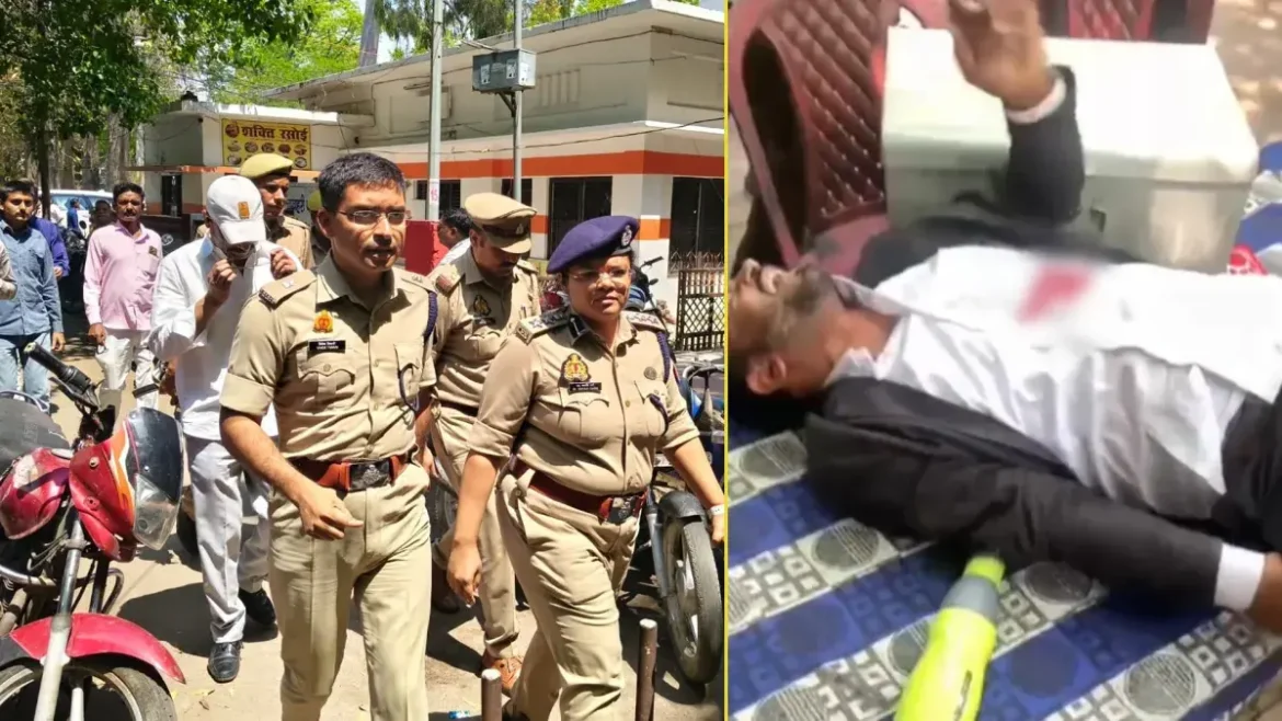 UTTAR PRADESH NEWS: Lawyer shot in the chest in broad daylight in court