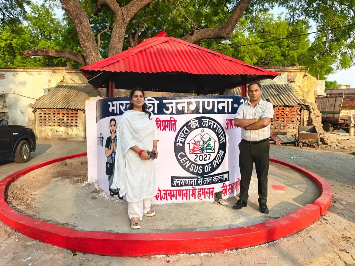 KANPUR GHATAMPUR TEHSIL NEWS
