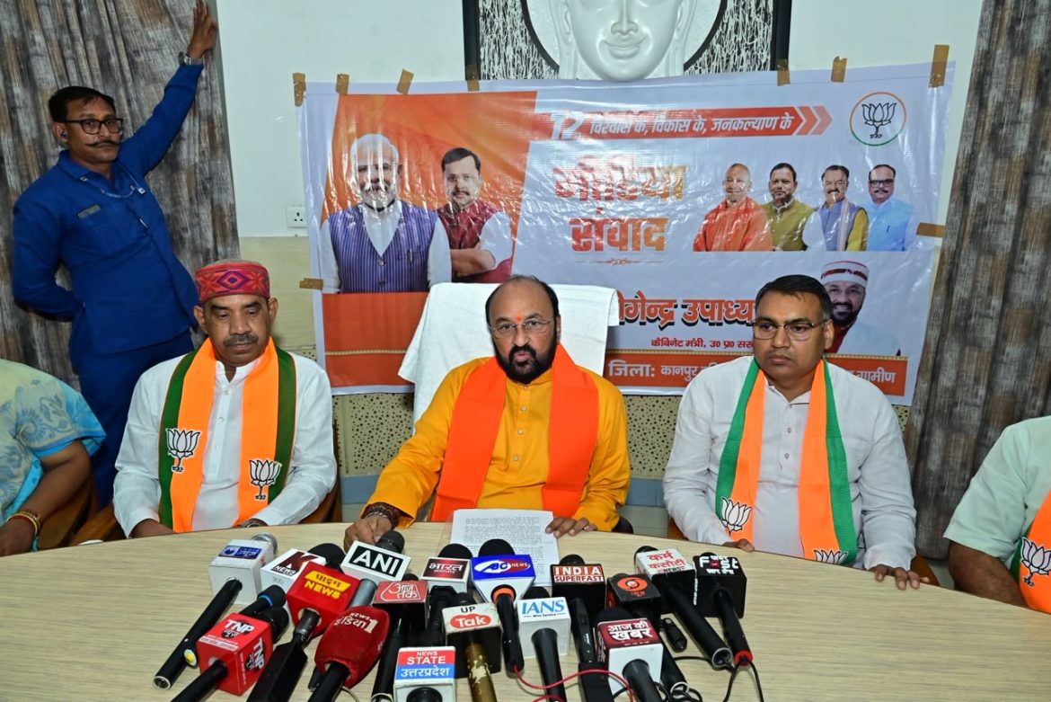 Higher Education Minister said in Kanpur