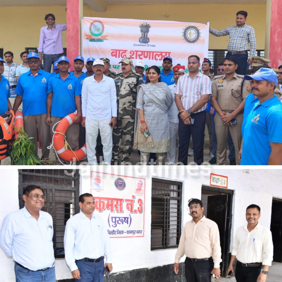 Kanpur News, mock drills,
