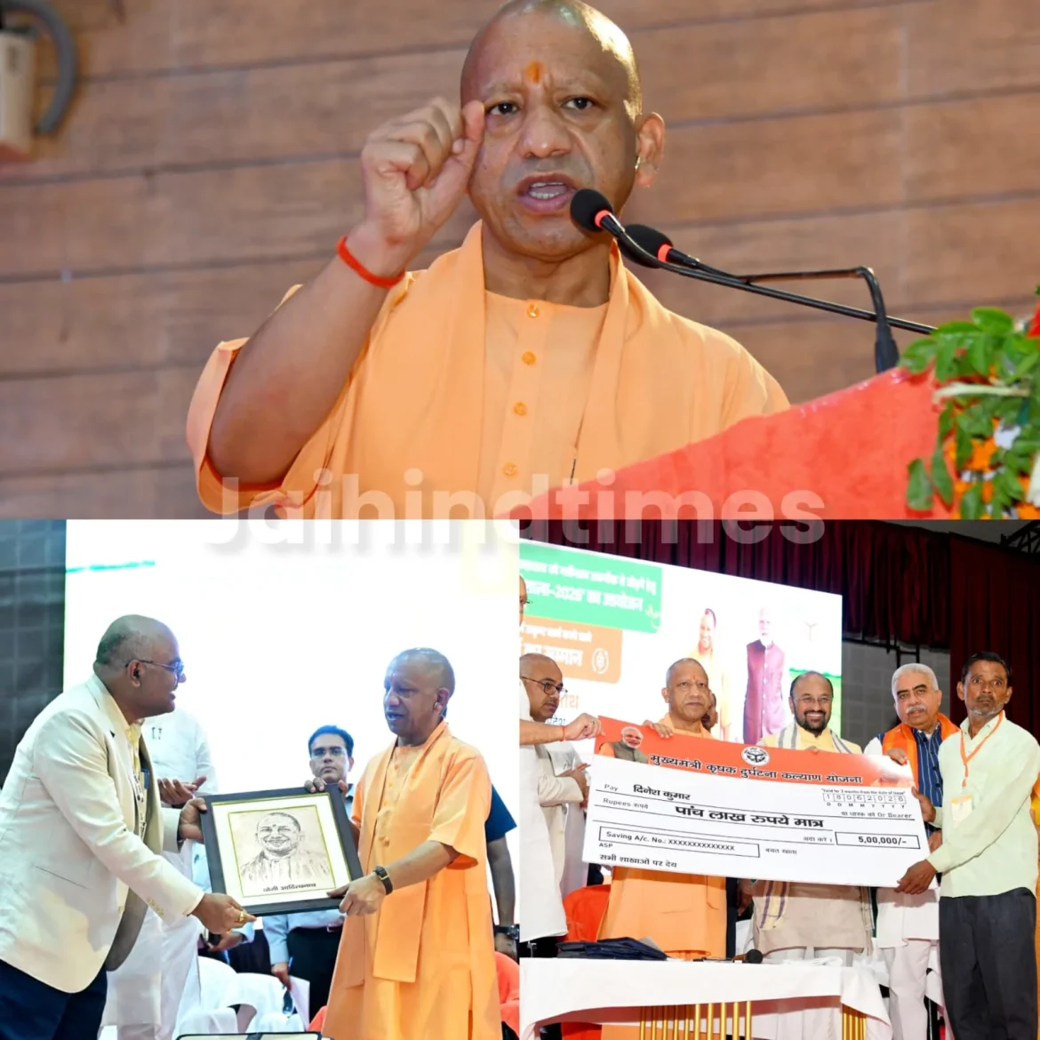 CM Yogi In Kanpur