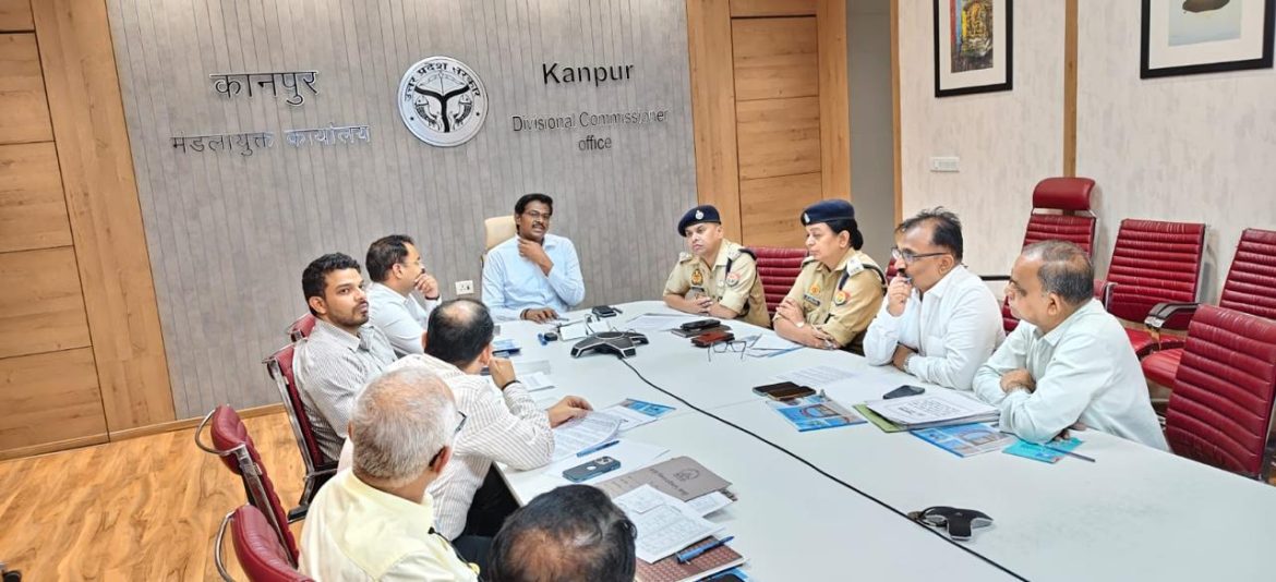 KANPUR NEWS: