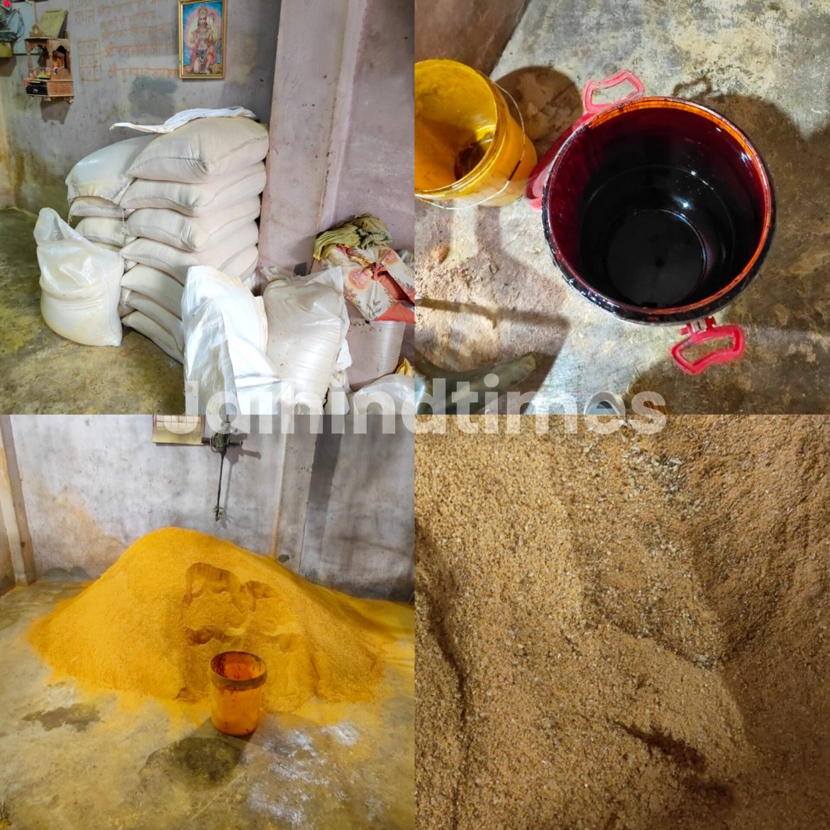 Kanpur Big News : आप जो हल्दी खा रहे कहीं वो मिलावटी तो नहीं!, खाद्य सुरक्षा विभाग ने चावल में रंग मिलाकर बन रही मिलवाटी हल्दी पकड़ी