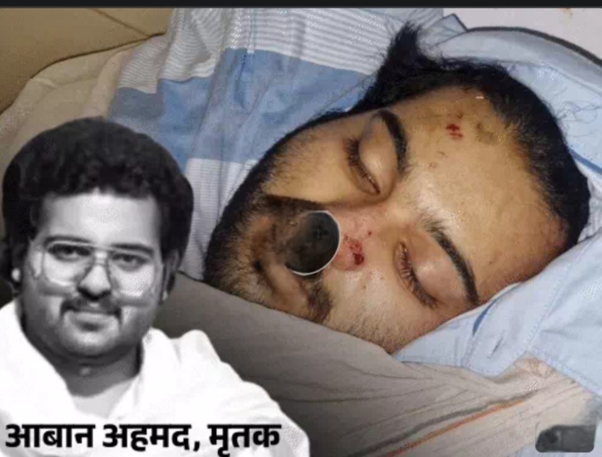 Breaking News:अतीक अहमद के बेटे की मौत, कार बेकाबू होकर डिवाइडर से टकराई