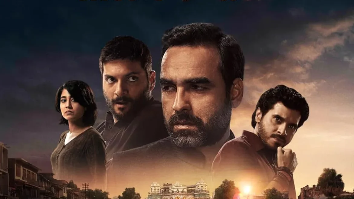'Mirzapur Movie'