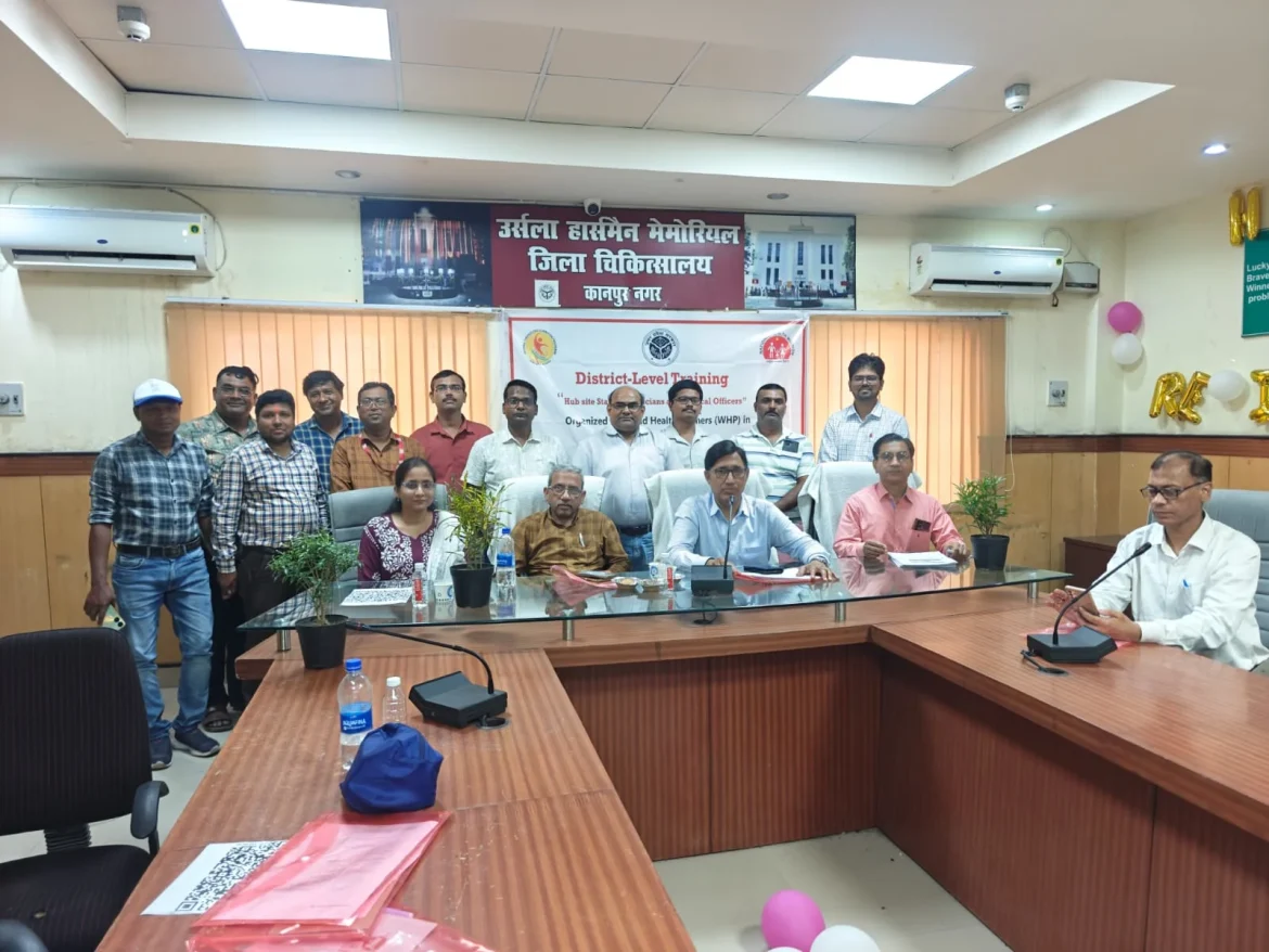 KANPUR NEWS : पेडियाट्रिक टीबी कैचअप ट्रेनिंग का आयोजन, बच्चों में टीबी के लक्षण और उपचार के बारे में बताया